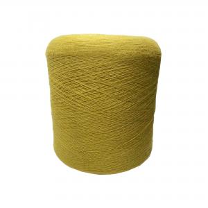 Autumnal yellow Core Spun Yarn 2211