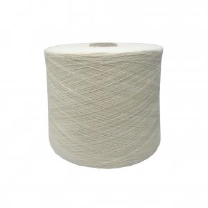 Cream White Core Spun Yarn 2202