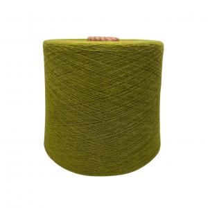 Grass Green Core Spun Yarn 2213