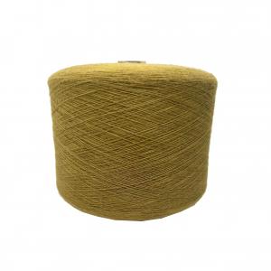 Khaki Core Spun Yarn 2212