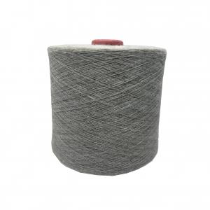 Light Grey Core Spun Yarn 2221